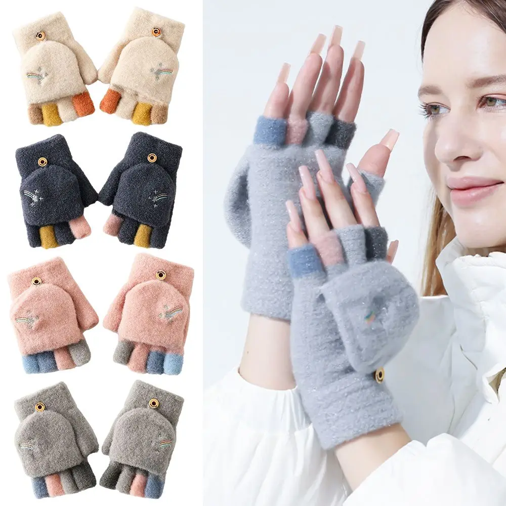 

1 Pair Women Gloves Fashion Autumn Winter Gloves Cute Knitted Flip Fingerless Gloves Touch Screen Half Finger Warm Gloves
