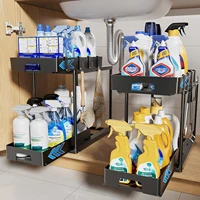 Under Sink Pull Out Cabinet Organizer 2 Tier Slide Out Sink Shelf Storage Shelves Large Capacityfor Kitchen Bathroom Cabinet 1