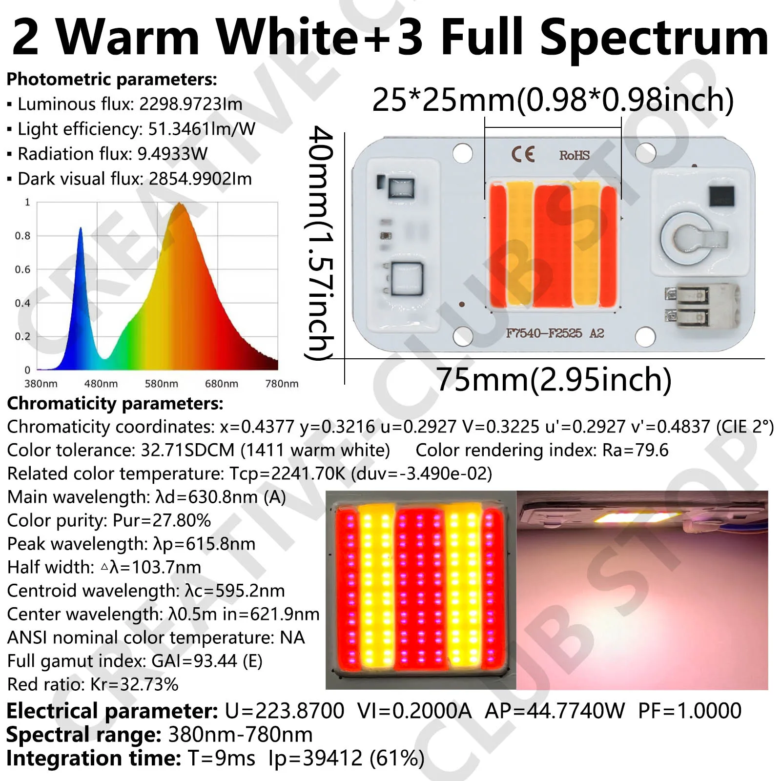 50W LED COB Chip Welding Free 220V Phyto Lamp Full Spectrum LED Diode Plates Lamp Plant Seedling Grow Flower Growth Lighting