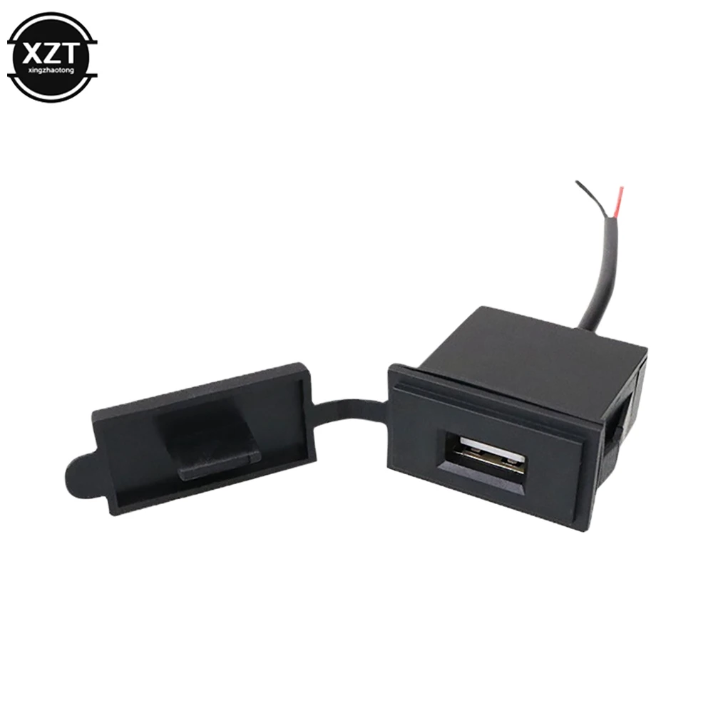 2.4A Car Motorcycle Boat RV Modified Square Single USB Car Charger Car Mobile Phone Charger Waterproof Power Safe Adapter Outlet