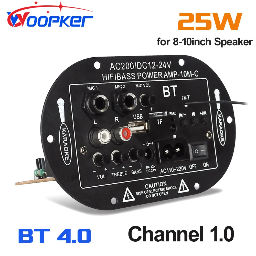 Audio Amplifier Board Digital Bluetooth Stereo Amplifier Board For 8-10 Inch Speaker