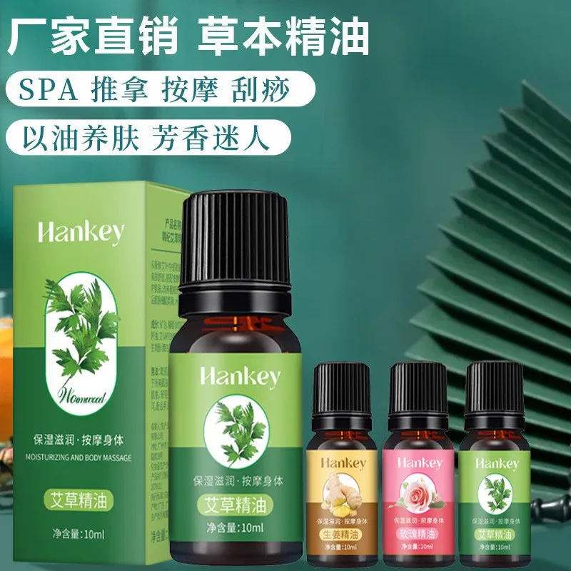 

Ai Cao Jiang Rose Essential Oil 10ml Facial and Body Moisturizing Massage Essential Oil