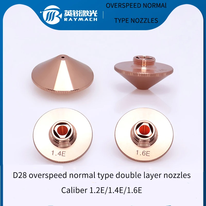 Laser Nozzle 1.6e Copper Nozzle Caliber1.2E WSX Fiber Laser