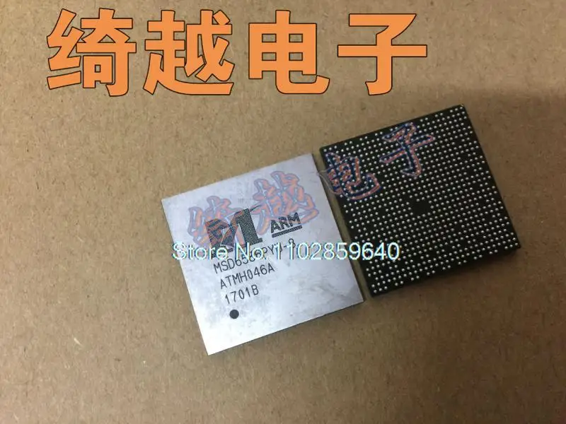 

MSD6586PYU-8 ()