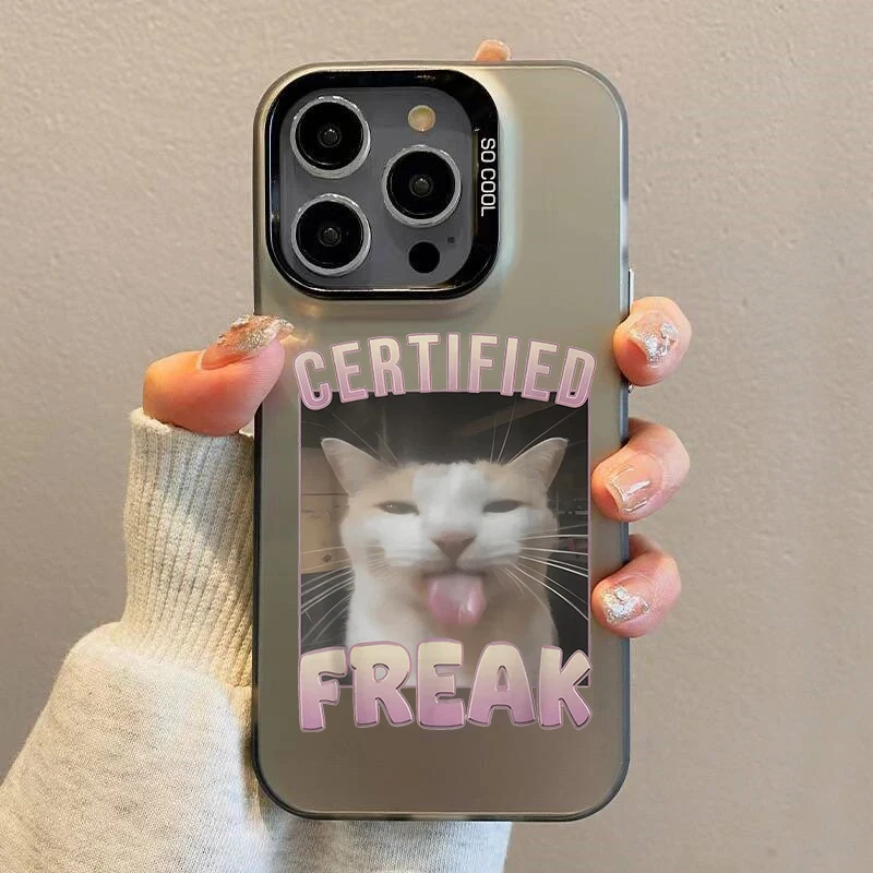 Humorous Cat Meme Laser Phone Case - Lovely Animal Design Cover