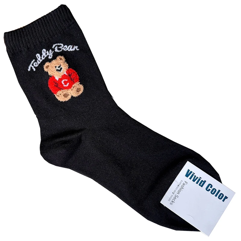 Elegant Lady Bear Cartoon Women's Cute Cotton Socks - Harajuku Style Novelty Breathable Christmas Gift