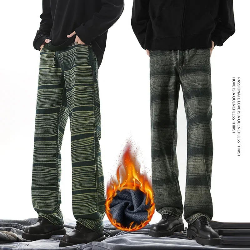 Warm Men’s Stripe Washed Fleece-Lined Denim Jeans – Loose Wide-Leg Streetwear 1