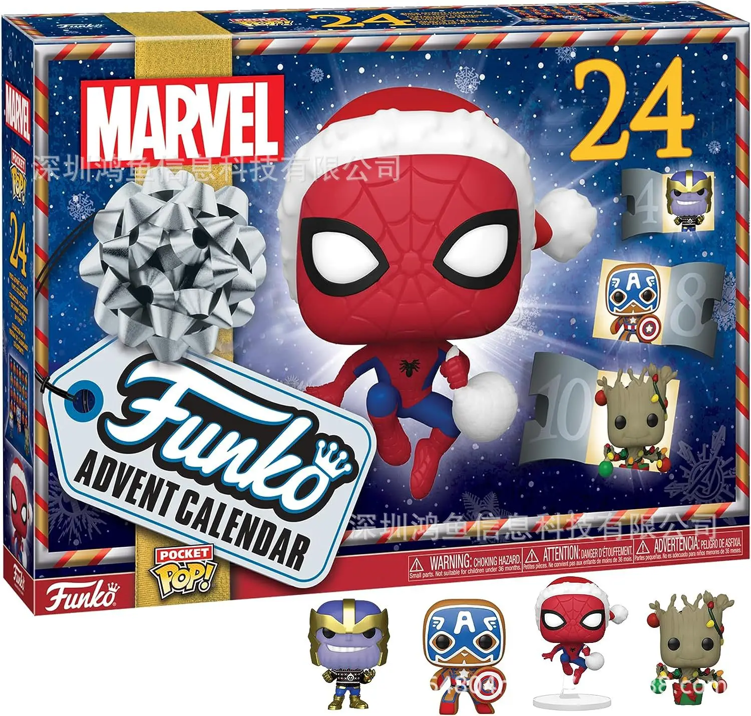 thumbnail image 1 of Pokemon Advt Caldar Action Figures Toys Pikachu Random Box l Doll Funko Collection Childr Birday Chriss Gifts, 1 of 5