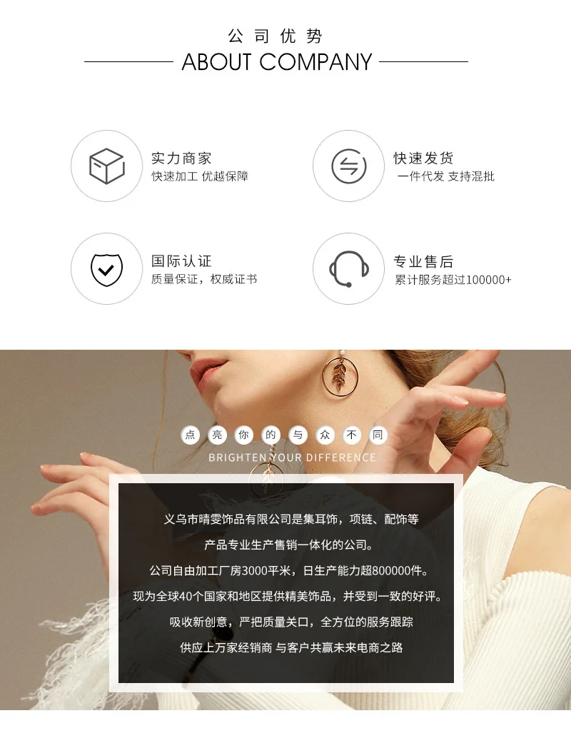 Женский браслет с длинной цепочкой и кисточкой | AliExpress