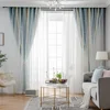 Ahoyikaa Shiny Hollow Stars Double Blackout Curtains Gradient Color Cloth White Sheer Yarn For Living Room Bedroom Decoration 5