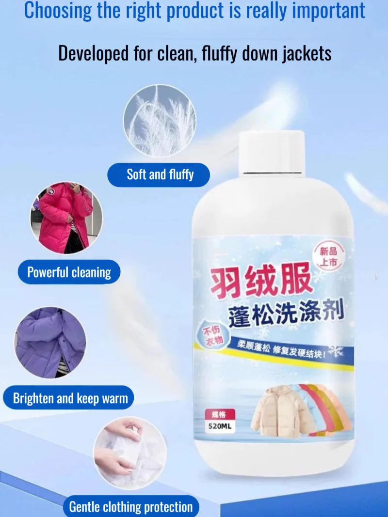 Fluffy Detergent for Down Jackets Fluffy Down Jacket Cleaner Laundry Detergent Shrinkage Knot Warmer