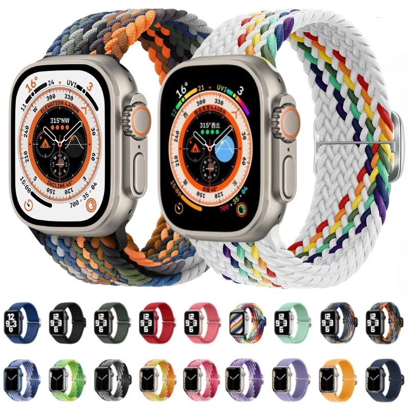 Adjustable Nylon Apple Watch Strap - High-Performance Wristband