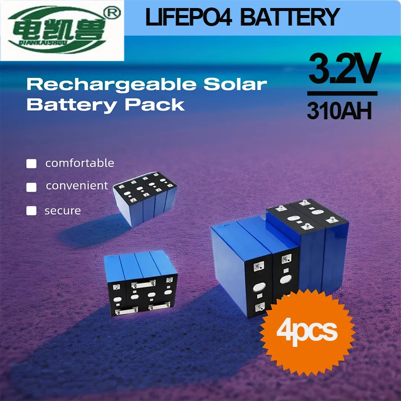 

4 шт., батарея для гольф-фургона, 3,2 Ач, в