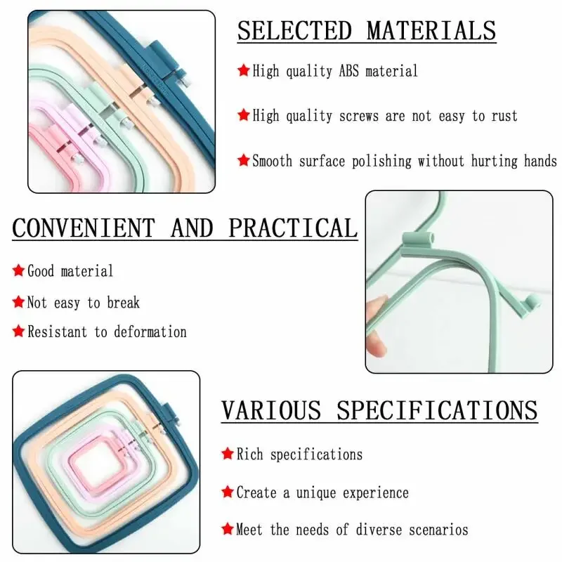 Square Embroidery Hoops 4