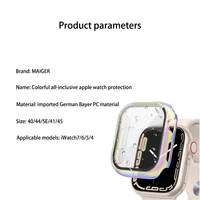 Boîtier de montre coloré en verre trempé intégré, pour Apple Watch 45mm 40mm 44mm 41mm, IWatch série 9 8 7 6 SE 5, couverture de couverture, nouveau 3