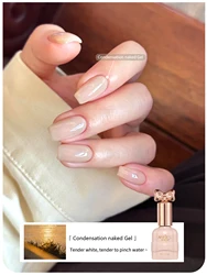 Nude Gel Nail Polish - 10ml, Glossy, Formaldehyde - Free, UV/LED Soak - Off Formula for Salon & DIY (Ning lu luo)