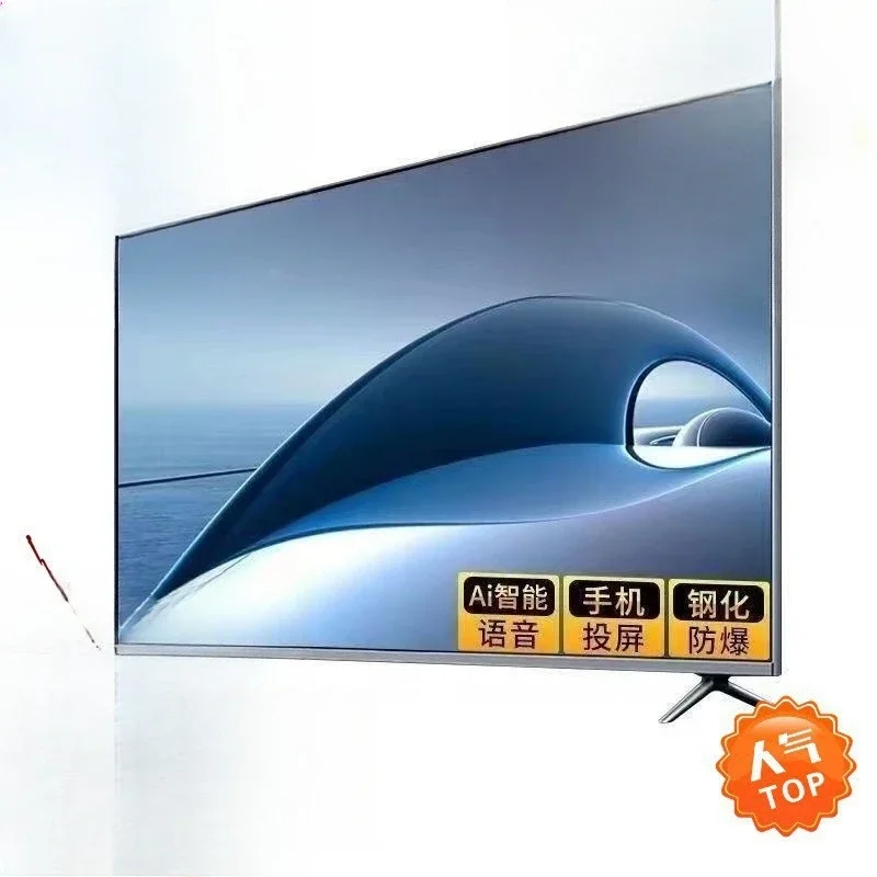 TV LCD 50 55 60 65 70 75 40 inch 32 inch smart TV 3