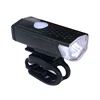 Bike Light Set Head Front Light With Taillight USB Rechargeable Headlights 3 modes Bicycle Accessories for the Bicycle Road MTB 3