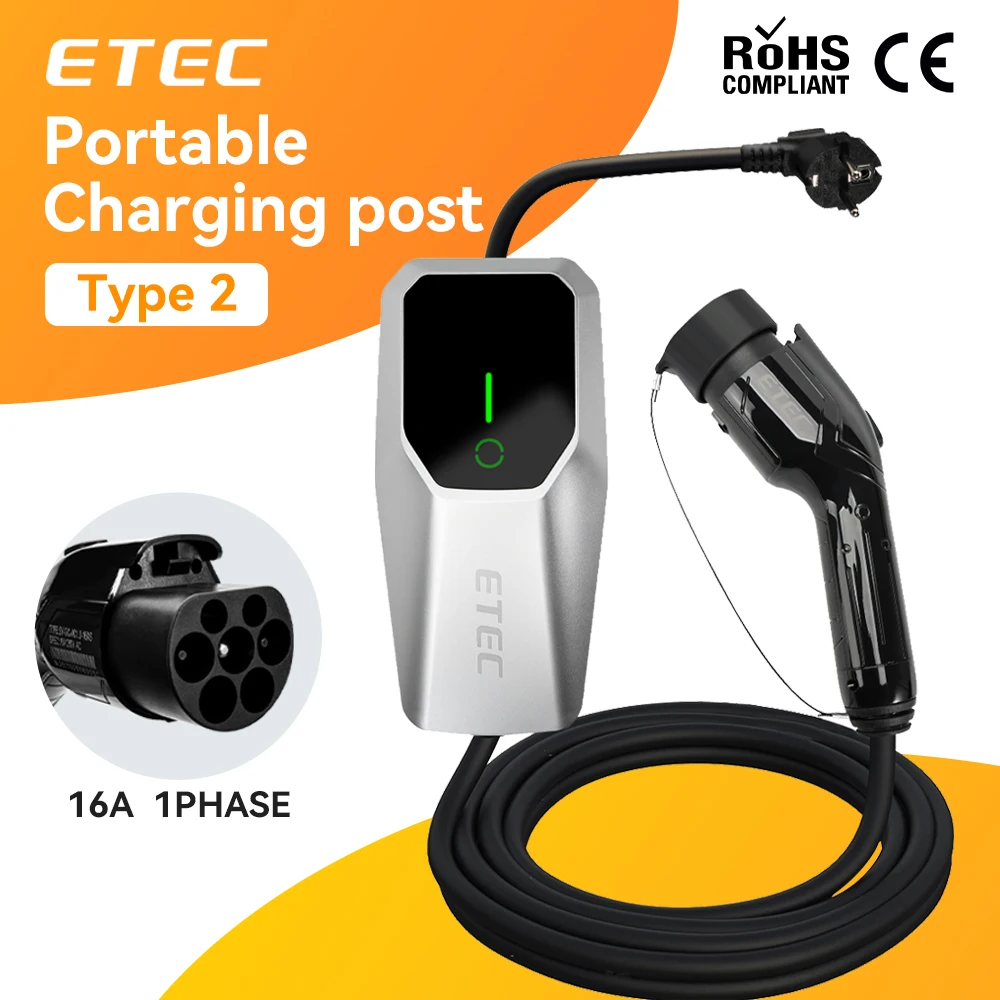 Protable Charger 1PH 16A 3.7KW With Type 2 Plug & 4 Meters Charging Cable+power Plug&1Meter power Cable,6A/8A/10A/13A/16A output
