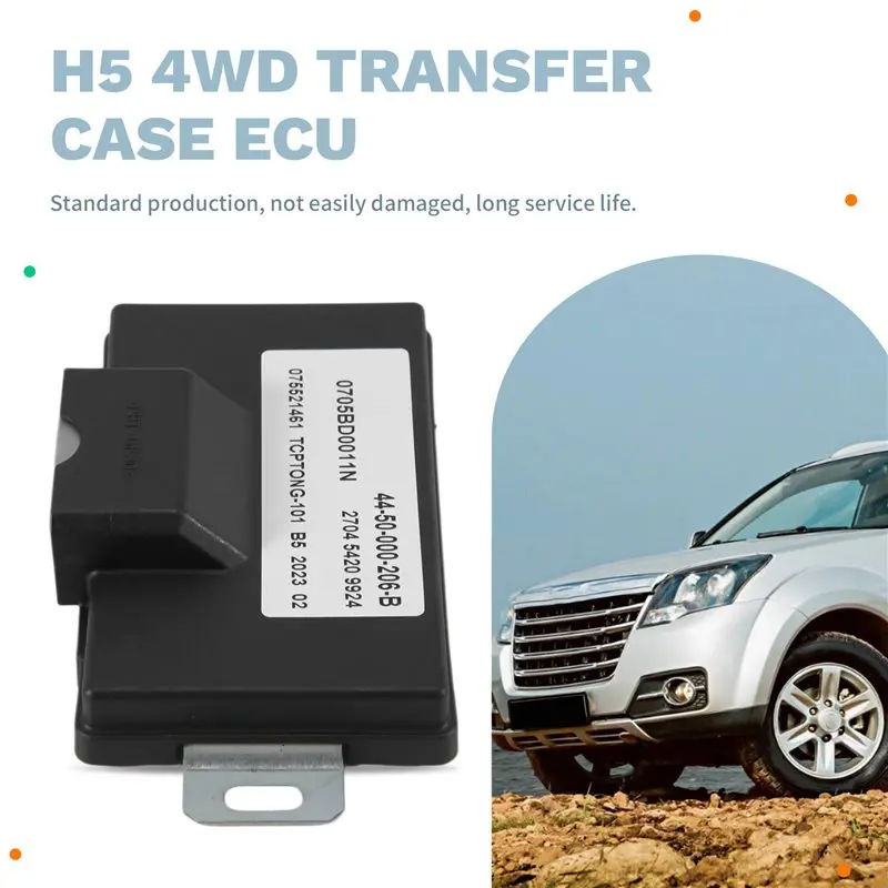 T42C-Car 4WD 트랜스퍼 케이스 ECU 모듈 제어 장치 44-50-000-206-B 그레이트 월 호버 H3 H5 윙글 3 윙글 5 0705BD0011N 부품