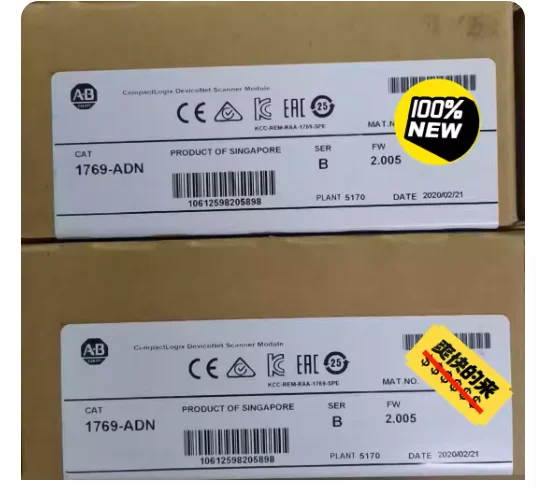 

1769-ADN Rockwell AB communication module, brand new original stock