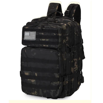 25L/50L Tactical Outdoor Backpack 1