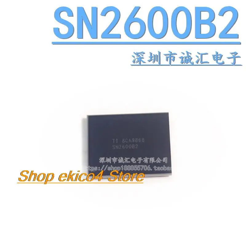 

Оригинальный в наличии SN2501 SN2600B SN2611AO 2610A0 8-12Pro ic