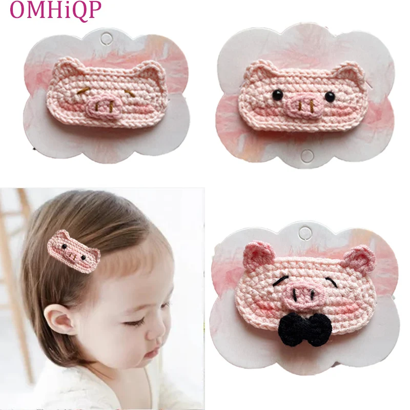 

1 Pcs Handmade Cute Cartoon Pink Pig Crochet Hair Clips Child Funny Barrettes Girl Wool Knitting Headwear Women Hair Accessories