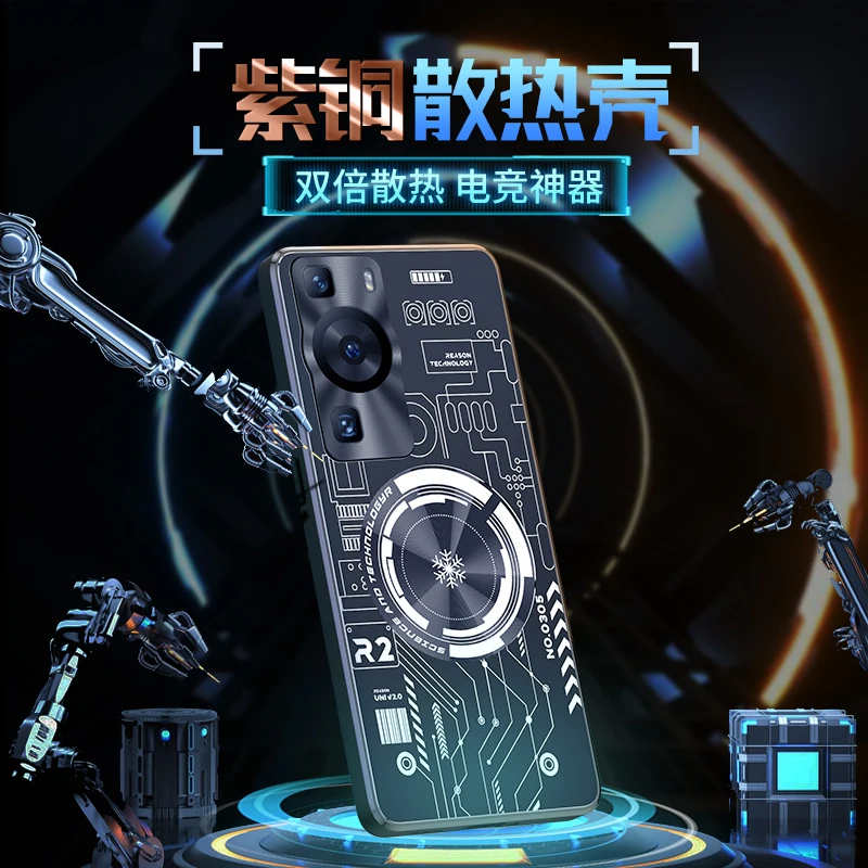 Graphene Cooling Phone Case for Huawei P60 Pro Case Aluminum Alloy Heat Dissipation Red Copper Metal Cover P60 Pro Funda Capa