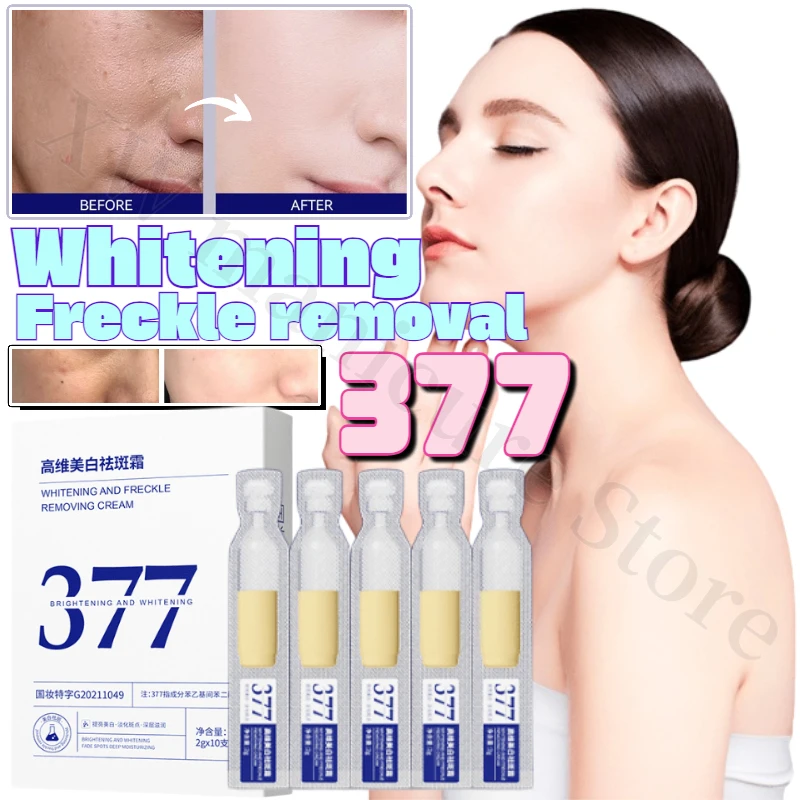 377 Whitening and Anti-freckle Essence Hydrating Moisturizing and Brightening Niacinamide Facial Skin Soothing Essence Cream