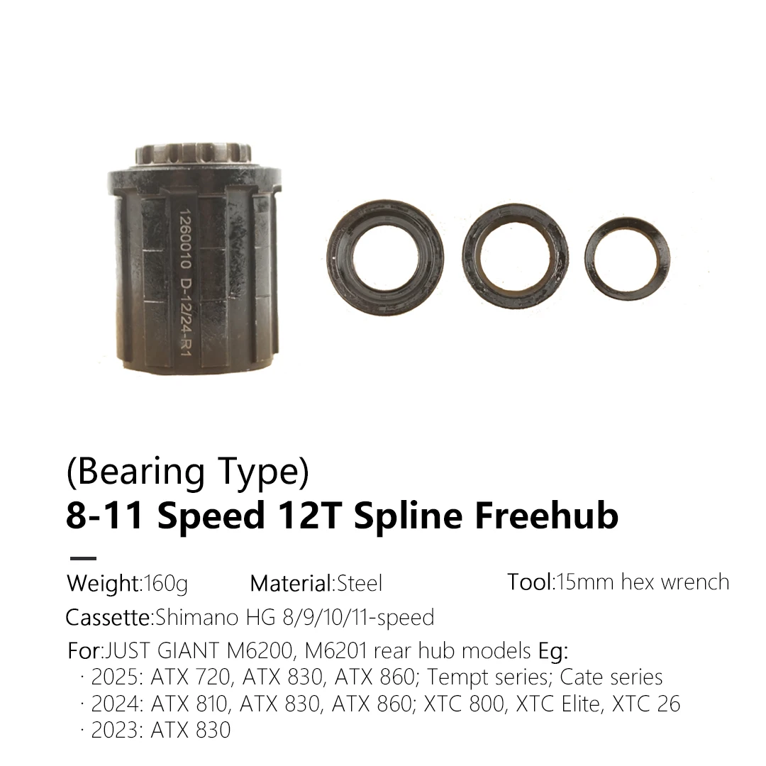 GIANT)SLR1 MTB/Road Freehub Compatible with XTC800 ATX 810/830