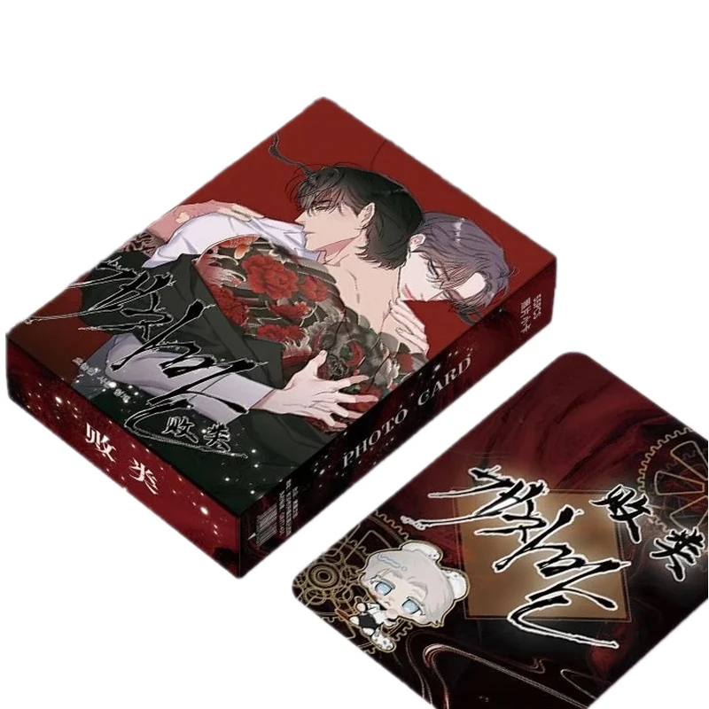 55 Pcs/Set Korean BL Manhwa Laser Lomo Card Nanmu Pilgyeon Figure 3 Inches Photo Card Cosplay Gift kpop photo cards photo cards comics photo cards manga photo cards