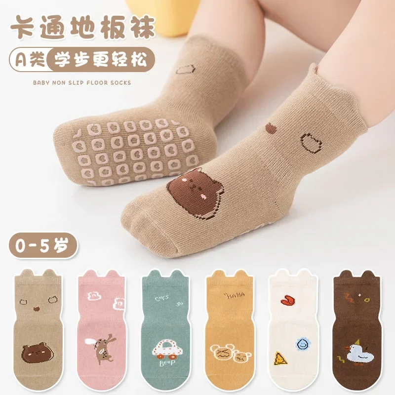 

Autumn and Winter New Korean Version of Floor Socks Floor Shoes Children's Socks Baby Toddler Children's Cartoon Non-slip Socks