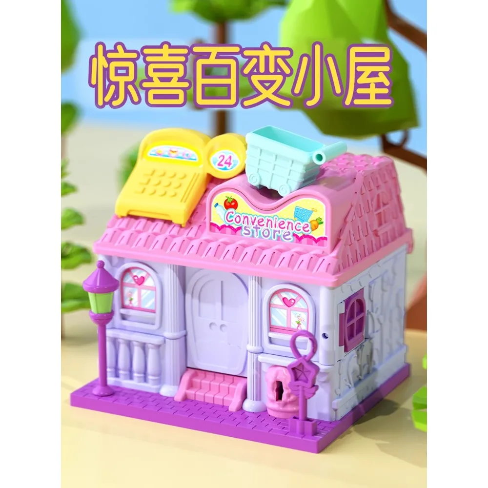 

Treasure Box Toy Girl 6-13 Year Old Happy Family Surprise 5 Dolls Small House New Year Children's Birthday Gift