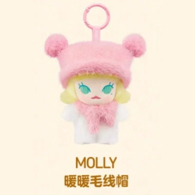 New Genuine In Stock Popmart Bubble Cute Granules Warm Whirly Serie Pendant Surprise Blind Box High Quality Collection Gifts