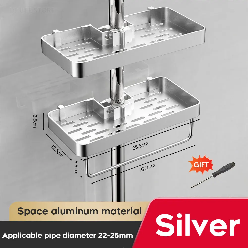 Punch-Free Shower Caddy with Towel Rod - Bathroom Shelf & Organizer