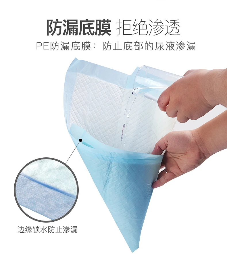 Adult Disposable Urinary Pad Care Pads 60x90 Urine Cushion Dog Cat Thick Nursing Mattress for Elderly People in Hygiene Mattress Protector