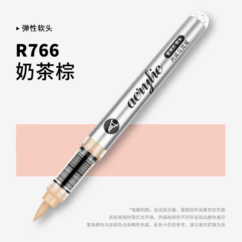 Acrylic Paint Markers 1 PC 120 Colors Acrylic Paint Marker Pens Professional Drawing for Graffiti Manga School Aesthetic Stationery Art Supplies