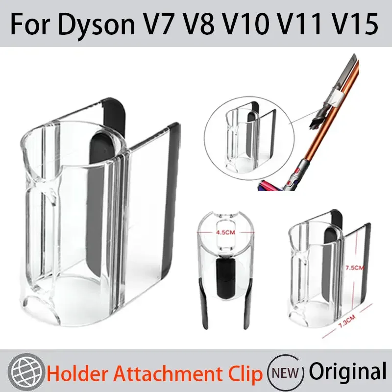 AccessoryHolderAttachmentClipForDysonV7V8V10V11V15OriginalVacuumCleanerSweeperRobotPartsAccessories-AliExpress6