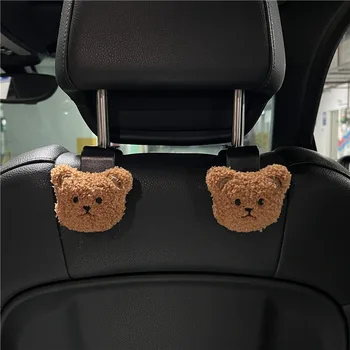 Cartoon Bear Car Hooks 1