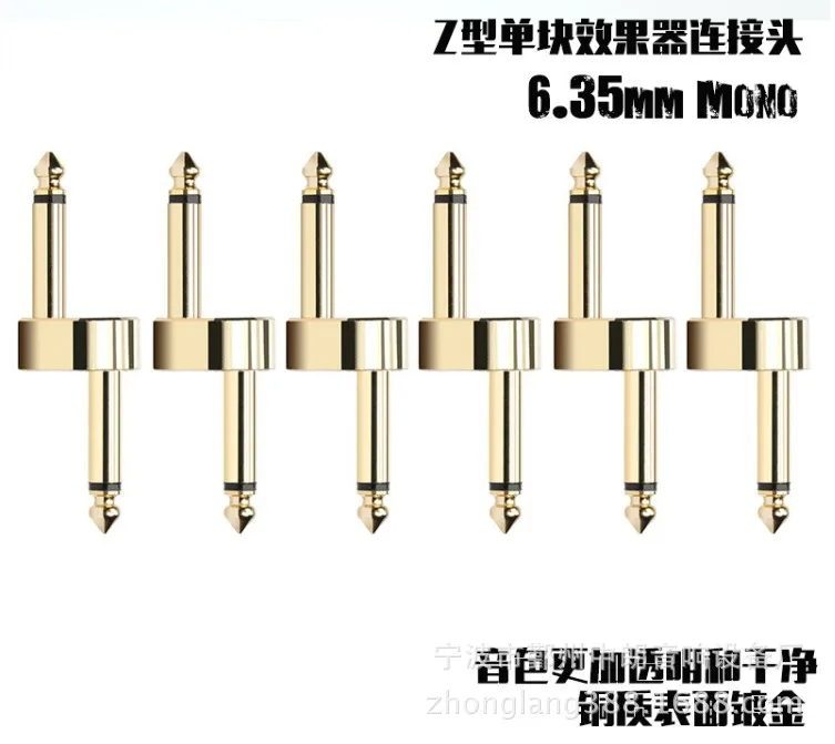 Rowin Guitar Pedal Connector Pedal Couplers Straight Type 4 Pcs TS Copper Male Connector for Effect Pedals guitar effect pedal,guitar effects pedal