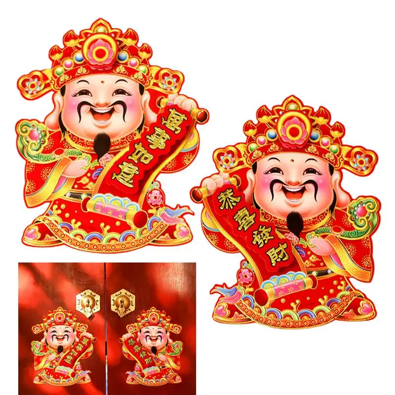 

2024 Chinese New Year Door Sticker 3D Chinese God Of Wealth Stickers Lunar Spring Festival Dragon Year Decoration Home Decor