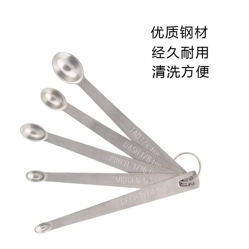 Baking Tools Stainless Steel Mini Measuring Spoon 5-piece Set Stainless Steel Mini Measuring Spoon Seasoning kitchen measuring spoons measuring spoon set