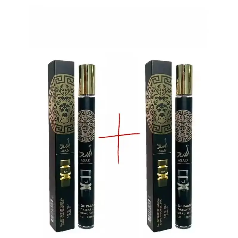 2PCS Set Black