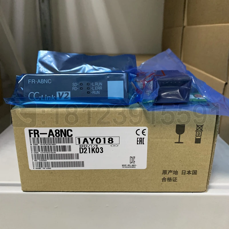 

Фонарик A8AP A8AX