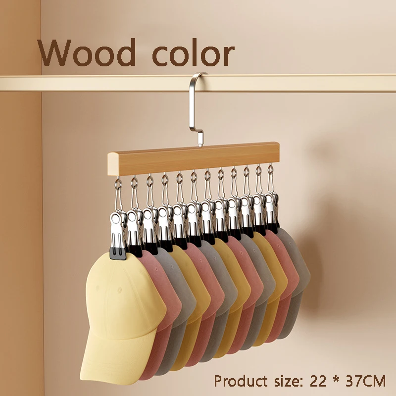 I KNOW Wood Hanger High Quality Strong Wooden Hanger 12 Clips Multi-function Tie Socks Hanging No Trace Drying Household Rack