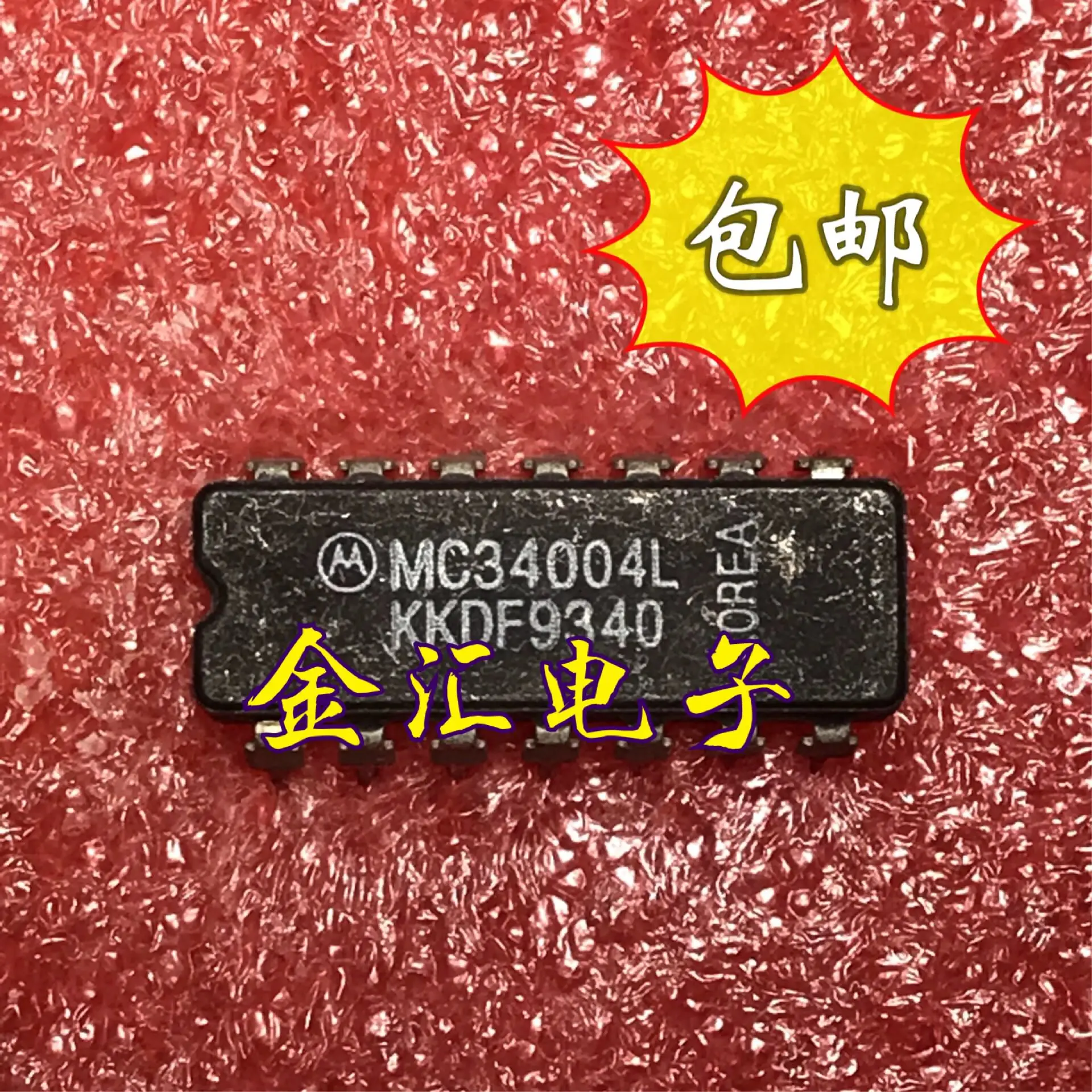 

Freeshipping 5PCS/LOT MC34004L