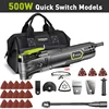 500W Electric Multifunction Oscillating Tool Electric Trimmer Saw Variable Speed with Accessories Home Decoration Renovate 5° 1