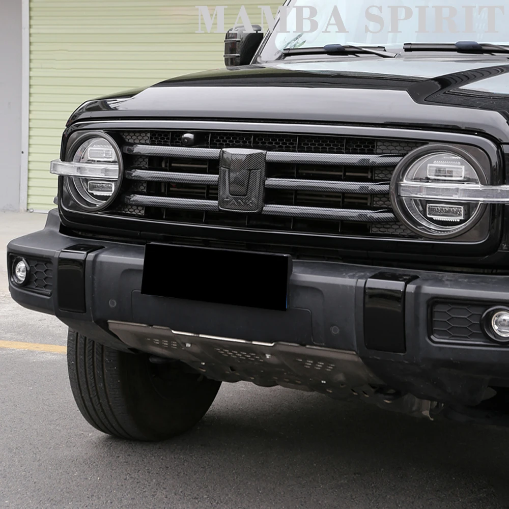 Great Wall GWM Tank 300 Front Grille Decorative Frame Front Emblem Badge Emblem Cover Exterior Accessories
