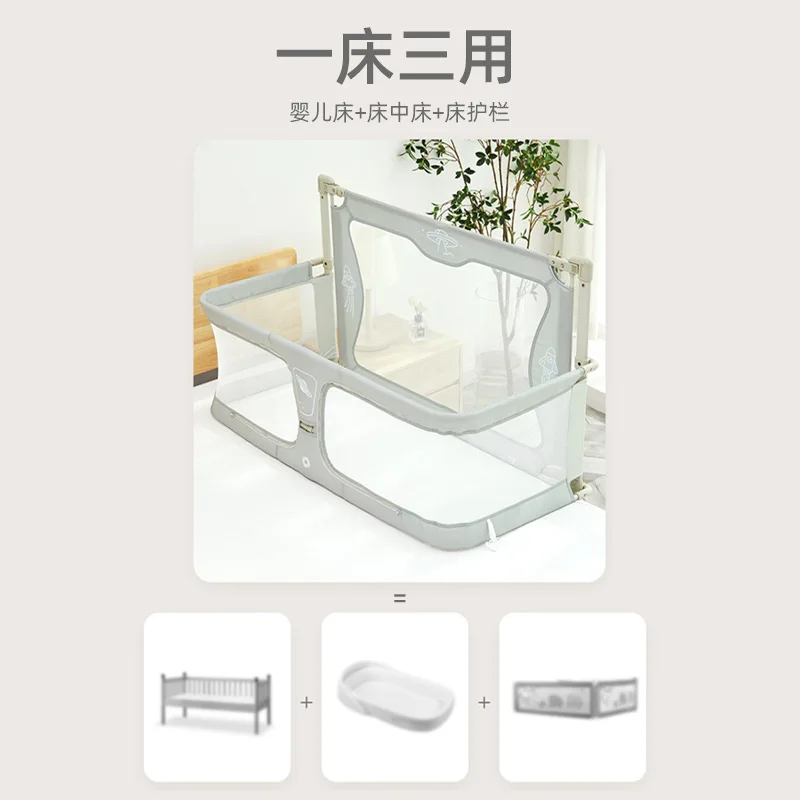 

Baby bed multi-functional three in one bed portable folding child protective fence independent crib for newborns